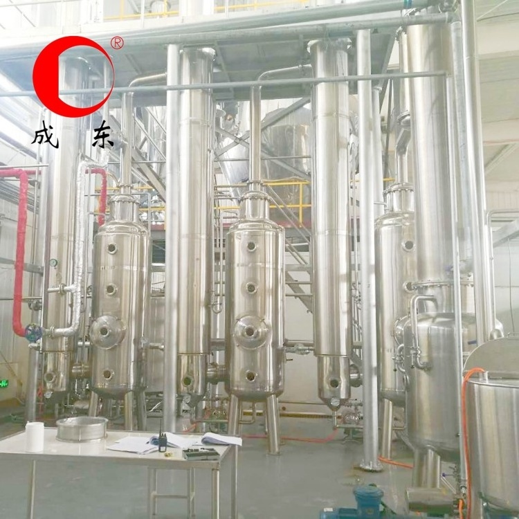 1000l/hr 2000l/hr 2500l/hr Triple Effect Falling Film Evaporator Price