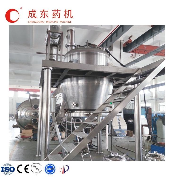 Multi Function Herbs Solvent Extraction Machine