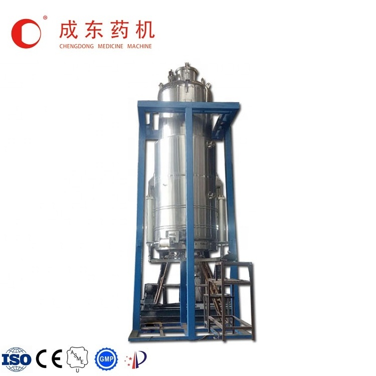 Multi Function Herbs Solvent Extraction Machine