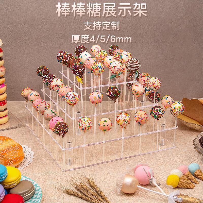 Creative Clear Acrylic Lollipop Showing Stand Pop Cake Display Stand&Holder