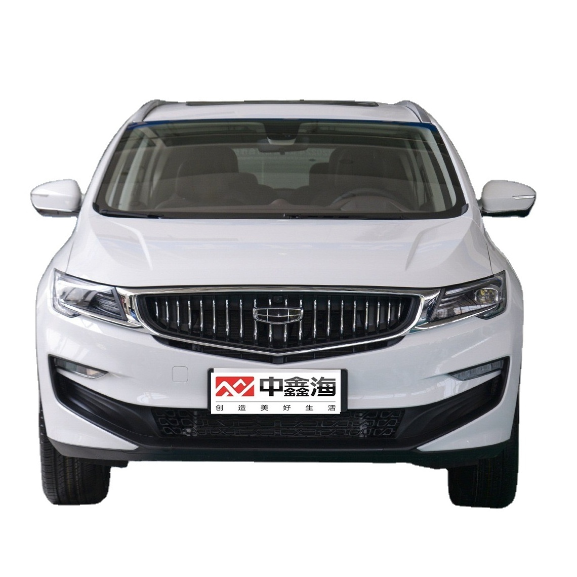 Long range high speed  vehicles cars price electric cars GEELY Jiaji New Energy 2022 ePro 1.5TD PHEV Platinum Deluxe made in chi