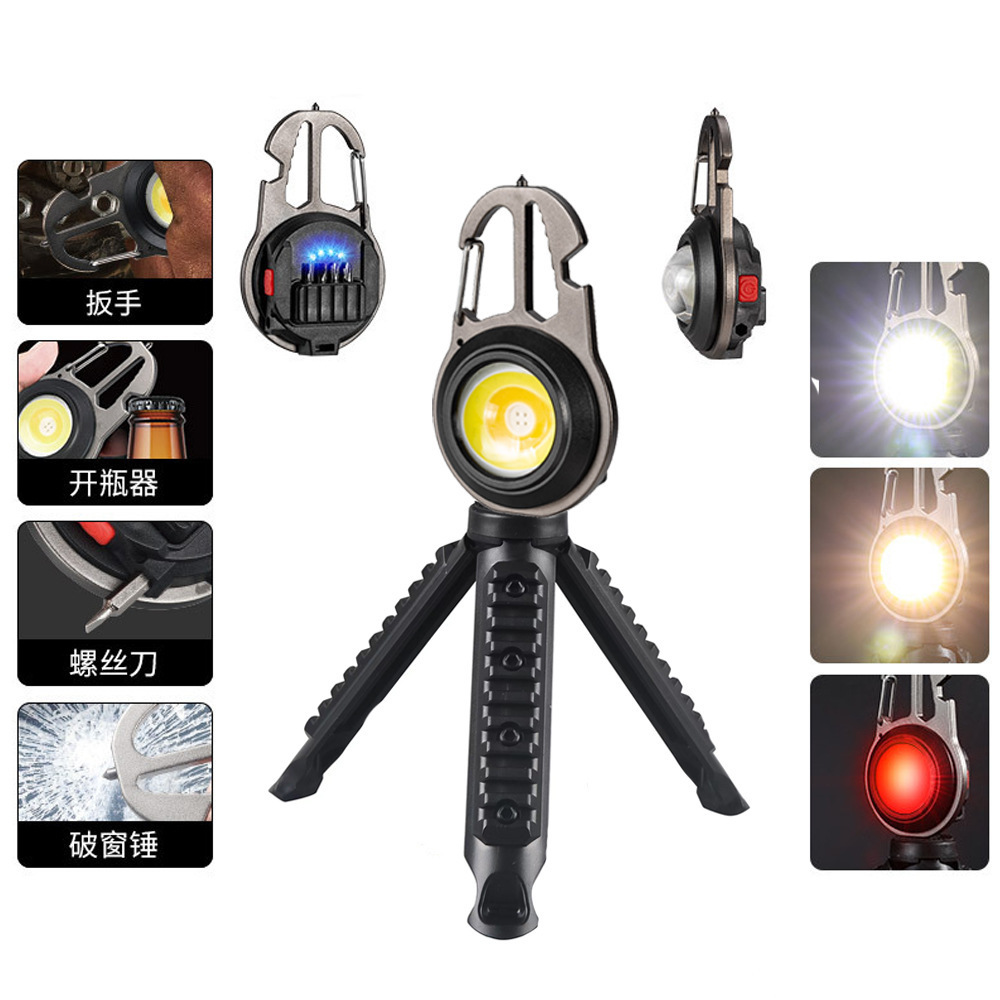 Multifunctional Mini LED Work Light Small Portable Flashlight Keychain Light COB Inspection Strong Magnetic Torch Outdoor Light