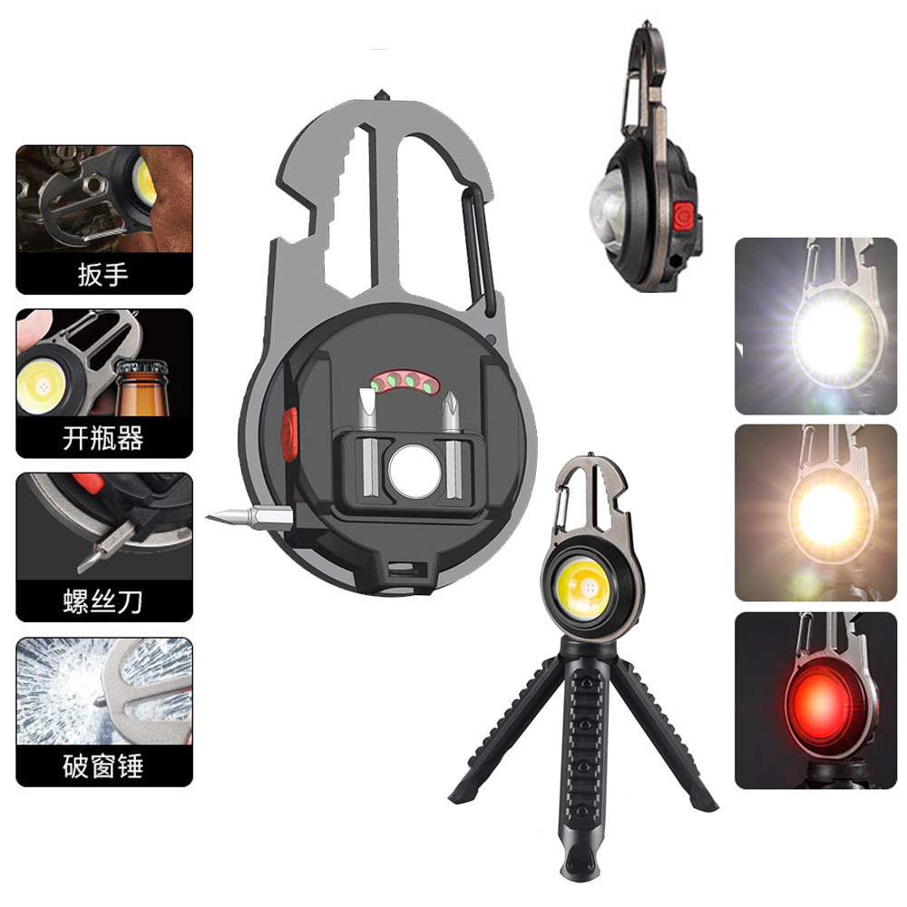 Multifunctional Mini LED Work Light Small Portable Flashlight Keychain Light COB Inspection Strong Magnetic Torch Outdoor Light