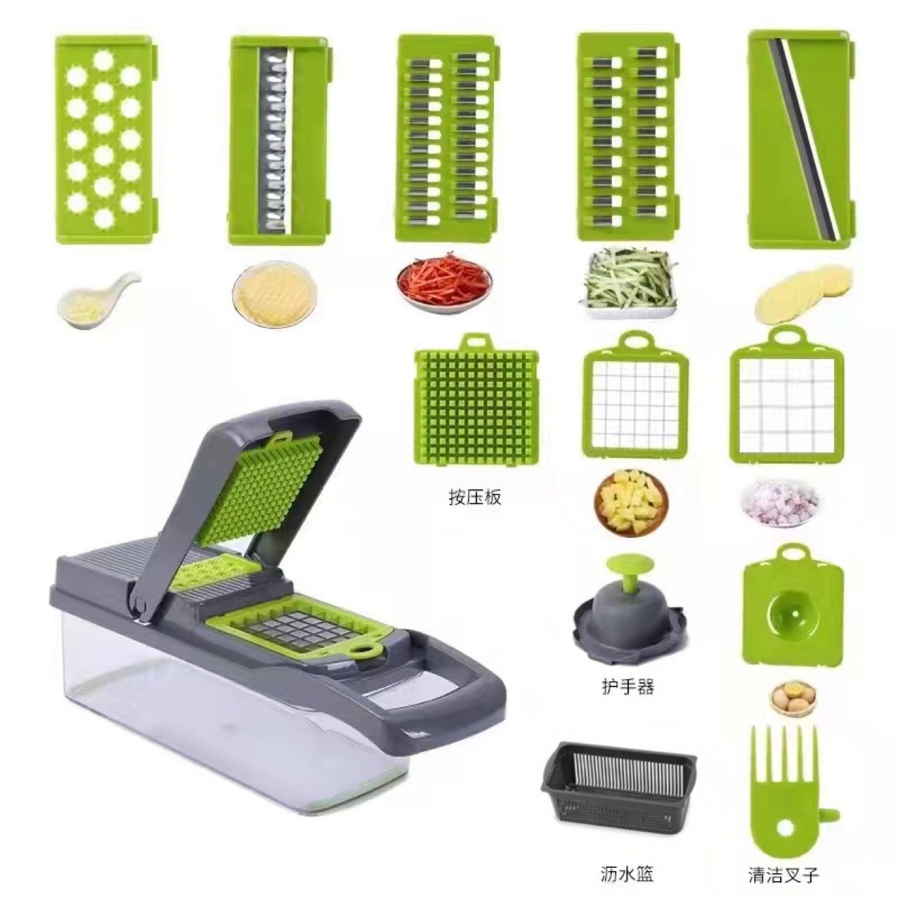 Multifunctional Vegetable Chopper Slicer Shredder with Basket Fruit Slicer Potato Shredder Carrot Grind Home Gadgets