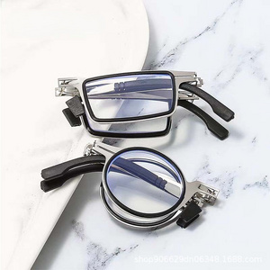 Reading Glasses Men Women Folding Glasses Metal Frame Presbyopic Eyeglasses With Box Anti Blue Light Readers Eyewear +1.0 - 4.0