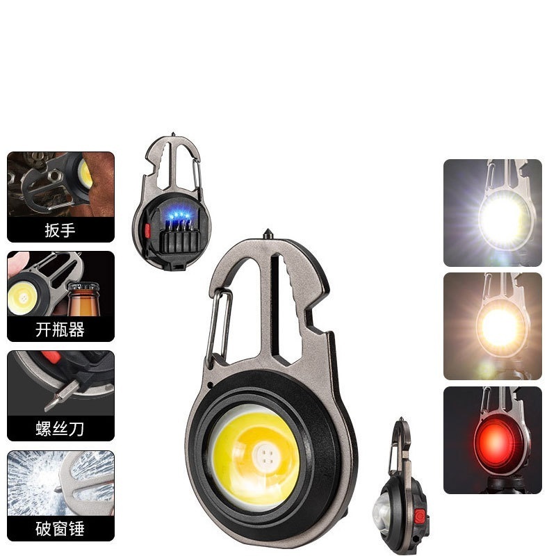 Multifunctional Mini LED Work Light Small Portable Flashlight Keychain Light COB Inspection Strong Magnetic Torch Outdoor Light