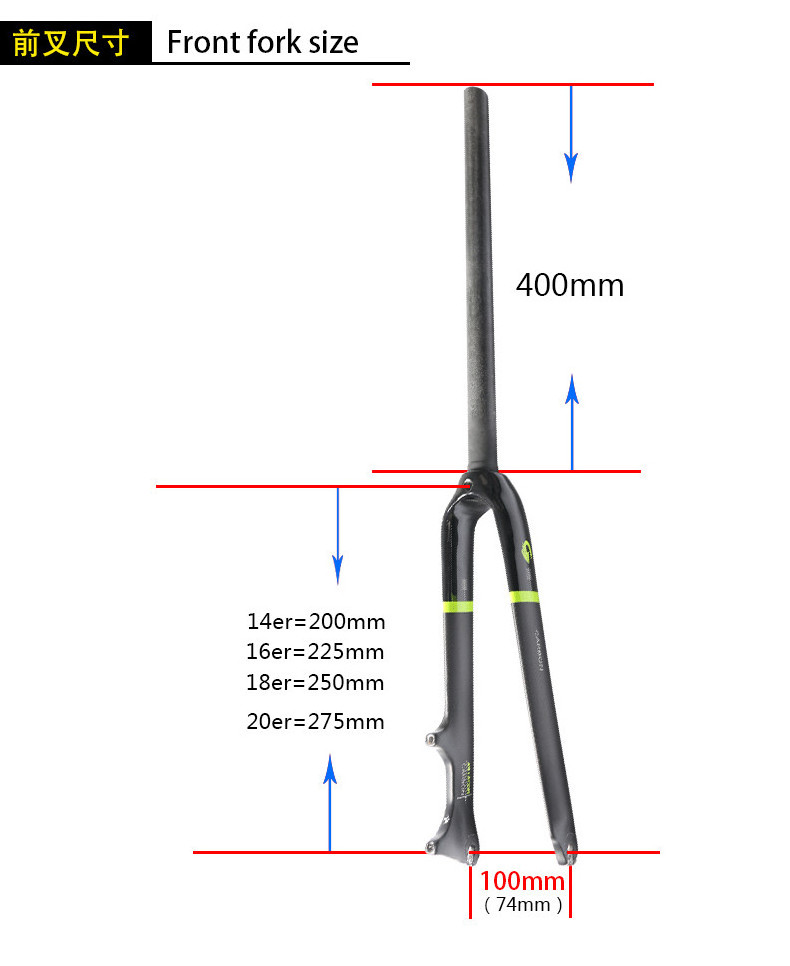 Full Carbon Fiber Folding Bike BMX Fork 14/16/18/ 20 Inch Bike Bicycle Carbon Forks C-Brake+Disc Brake BMX fork