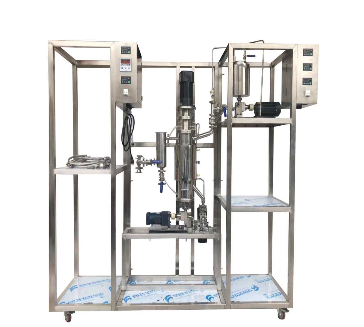 Wiped Film Evaporator (Short Path) Distillation