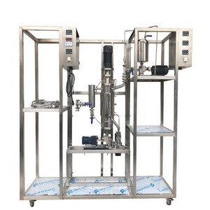 Wiped Film Evaporator (Short Path) Distillation