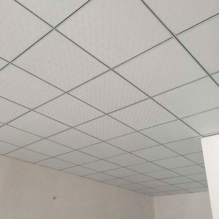 7Mm Pvc Laminated Gypsum Ceiling Board With Low Price