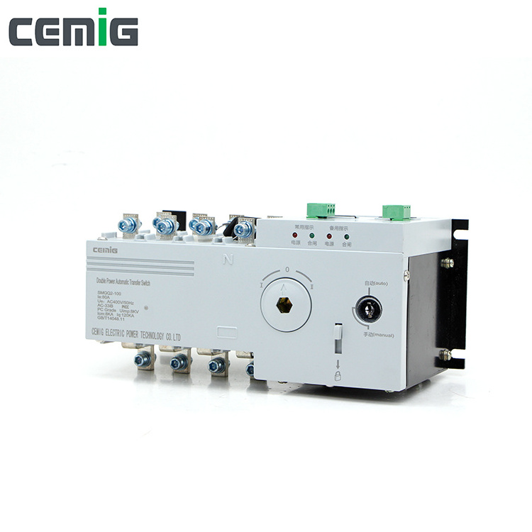 Cemig CE Certified auto generator transfer switch 100a