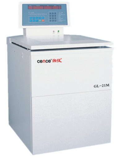 continuous flow centrifuge GL-21M high speed refrigerated