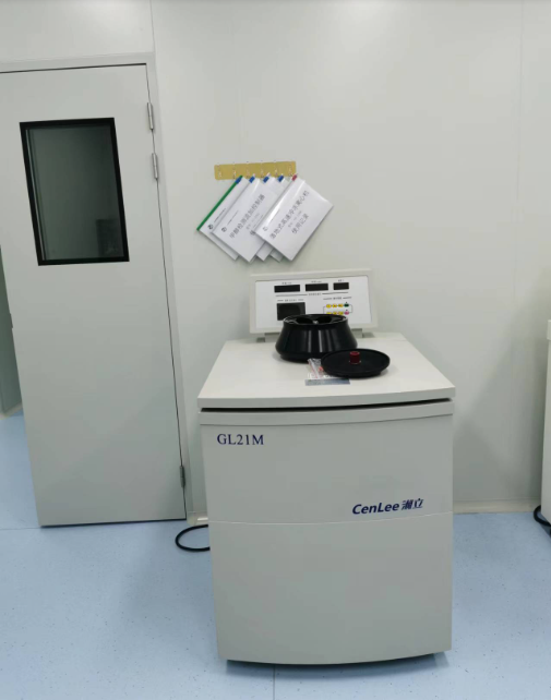 CENLEE GL-21M Continuous flow centrifuge Large capacity  high speed refrigerated