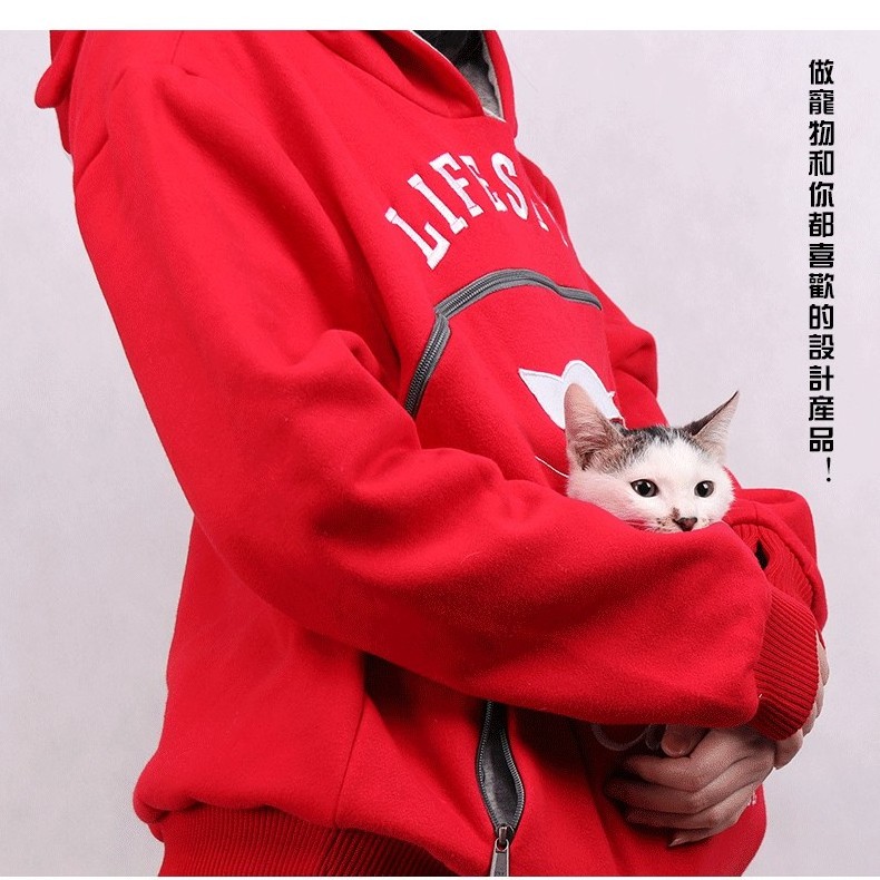 Newest winter pets pouch hoodies cats dogs lovers wear with pets clothes