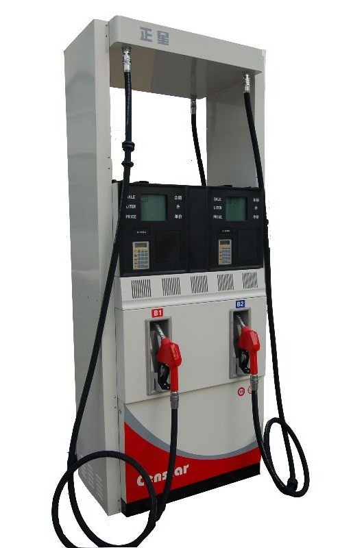 CS46 Censtar High-end And Large-capacity New Portable Mobile Homefuel Dispenser Machine