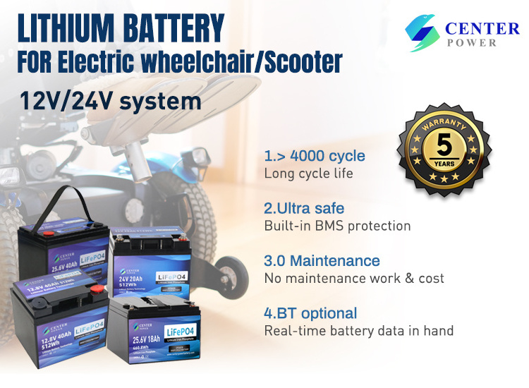 Center Power soocter 12v electric wheelchair battery 24v 10ah 20ah wheelchair battery lithium 24v