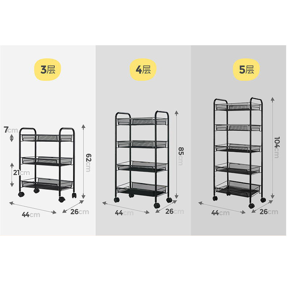 Steel Light duty 4 tiers Metal storage rack living room wire mesh storage shelving metal boltless rack storage shelves units