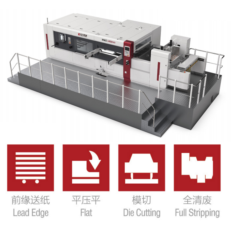 die cutting machine automatic MWZ1300N2 duplex board die cutting machine and pizza box die cutting machine