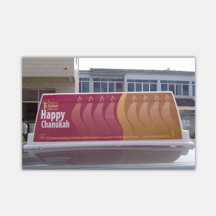 wholesale china factory price custom full magnets taxi top light box