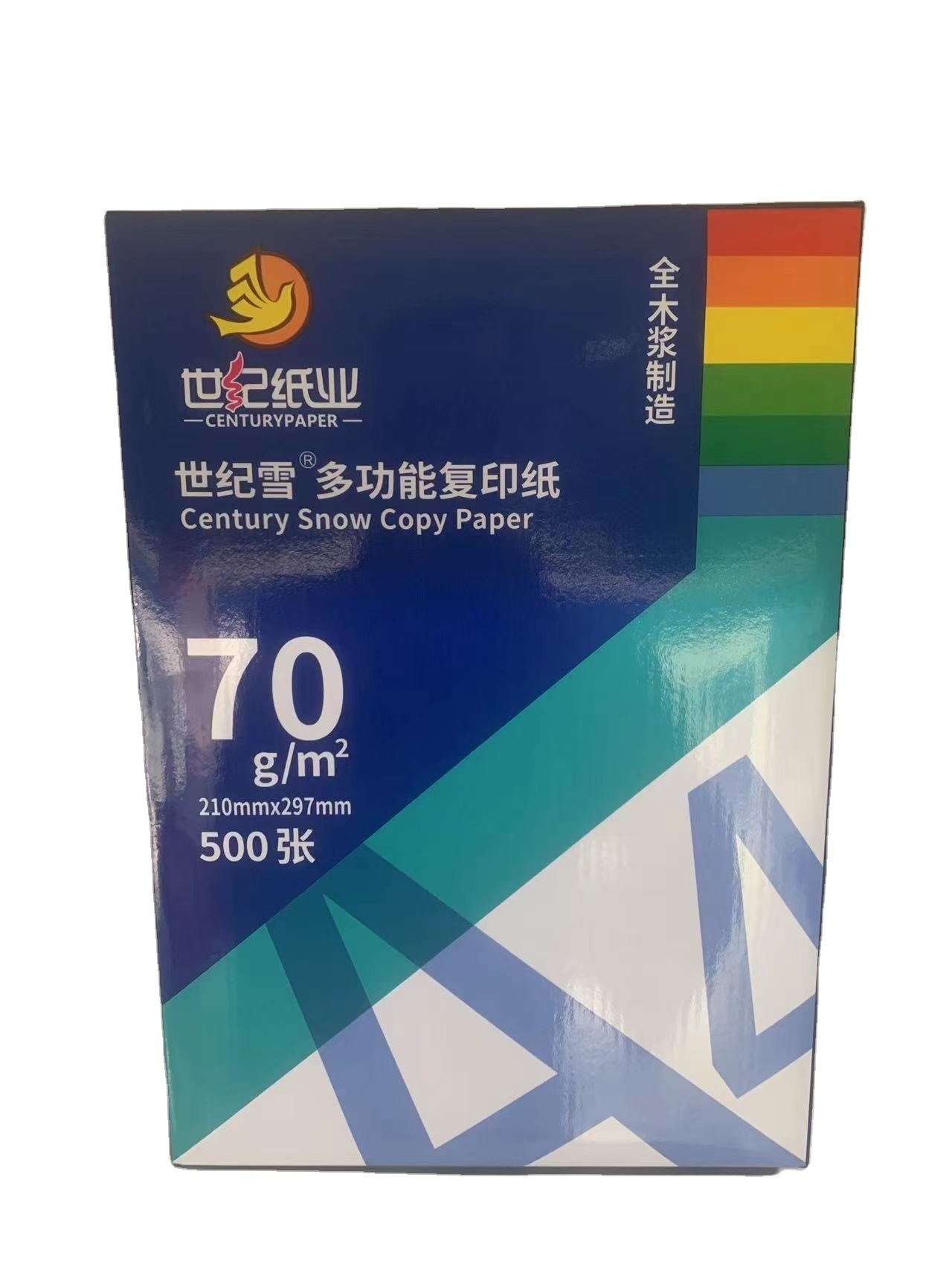 A4 White Letter Size copy paper Wholesale OEM Hard Copy Factory Supply Cheap Bond Paper ncr carbonless