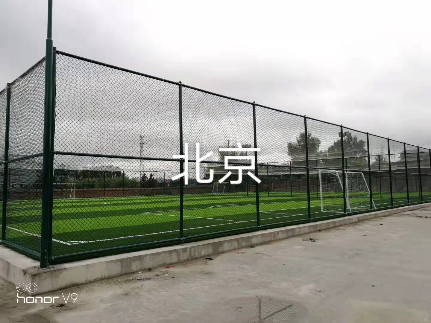 Indoor Soccer Cage Football Court Indoor Football Cage