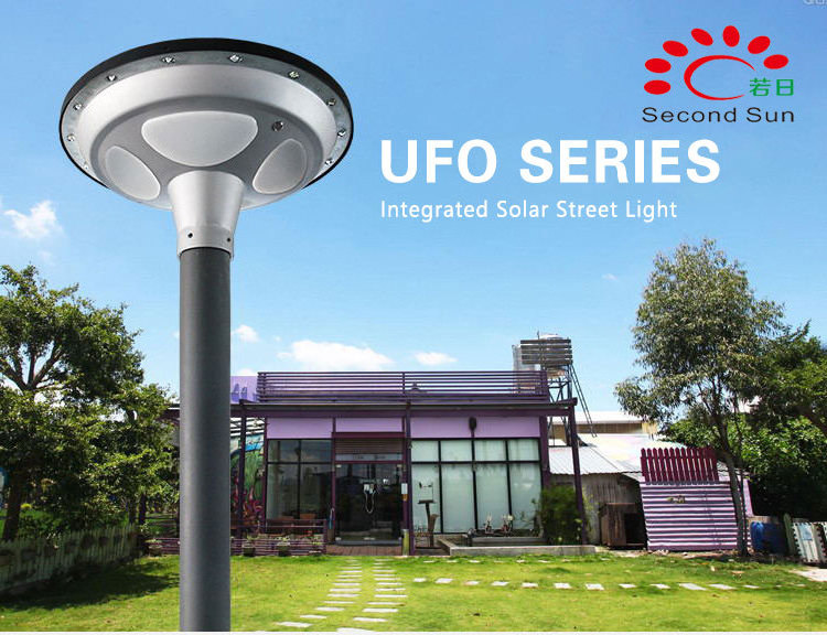 UFO Integrated Solar Garden Lights outdoor solar powered heat lamp