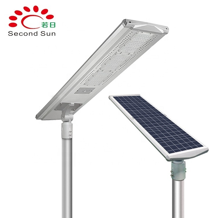 New design Parts easy replace 60w integrated led solar street light