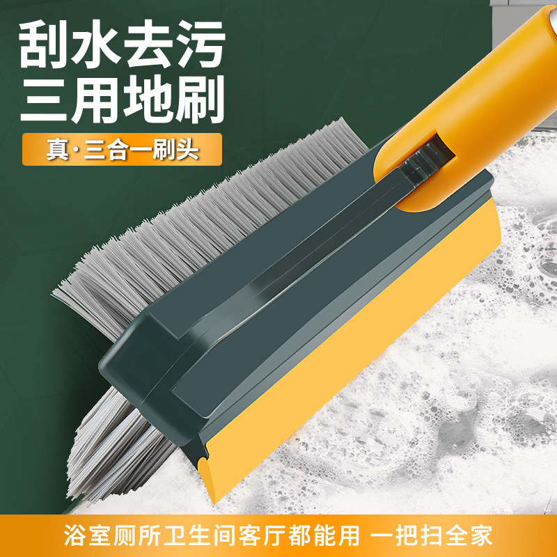 360 Rotating Long Handle Broom Adjustable Floor Scrub Brush Windows Scraper 2 in 1 Brusher Broom for Home