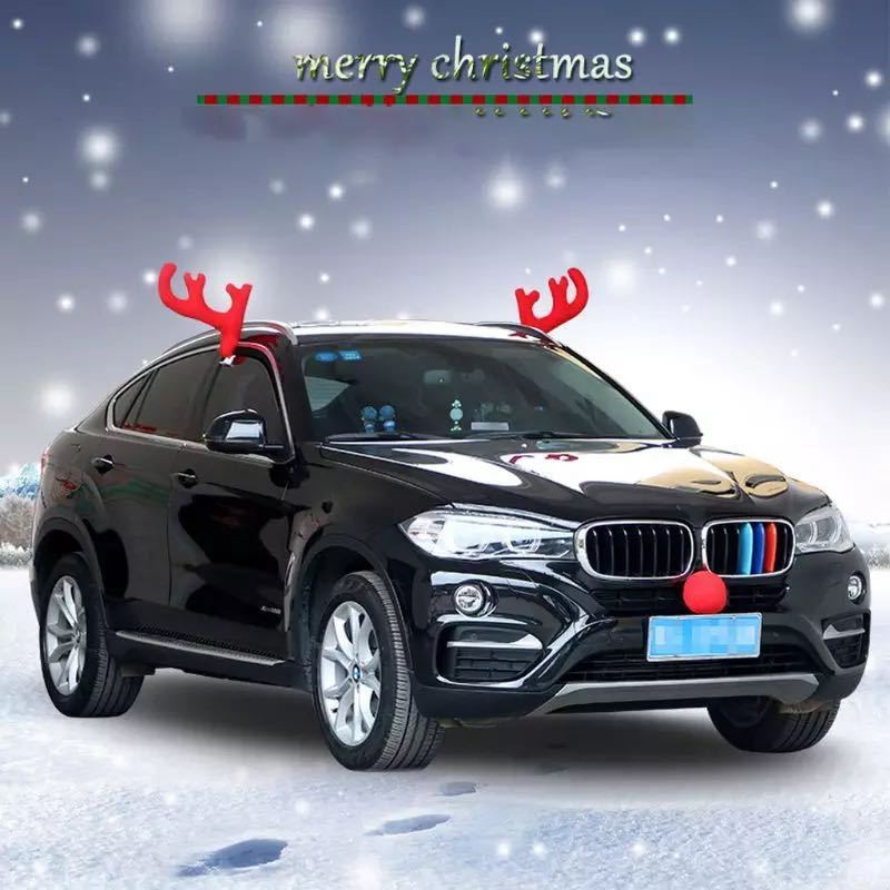 Christmas Car Decoration Home Car Antlers Buckhorn Set Decoration Covers Christmas Gifts Wedding Xmas Party Decoration for Cars