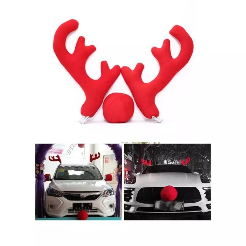 Christmas Car Decoration Home Car Antlers Buckhorn Set Decoration Covers Christmas Gifts Wedding Xmas Party Decoration for Cars