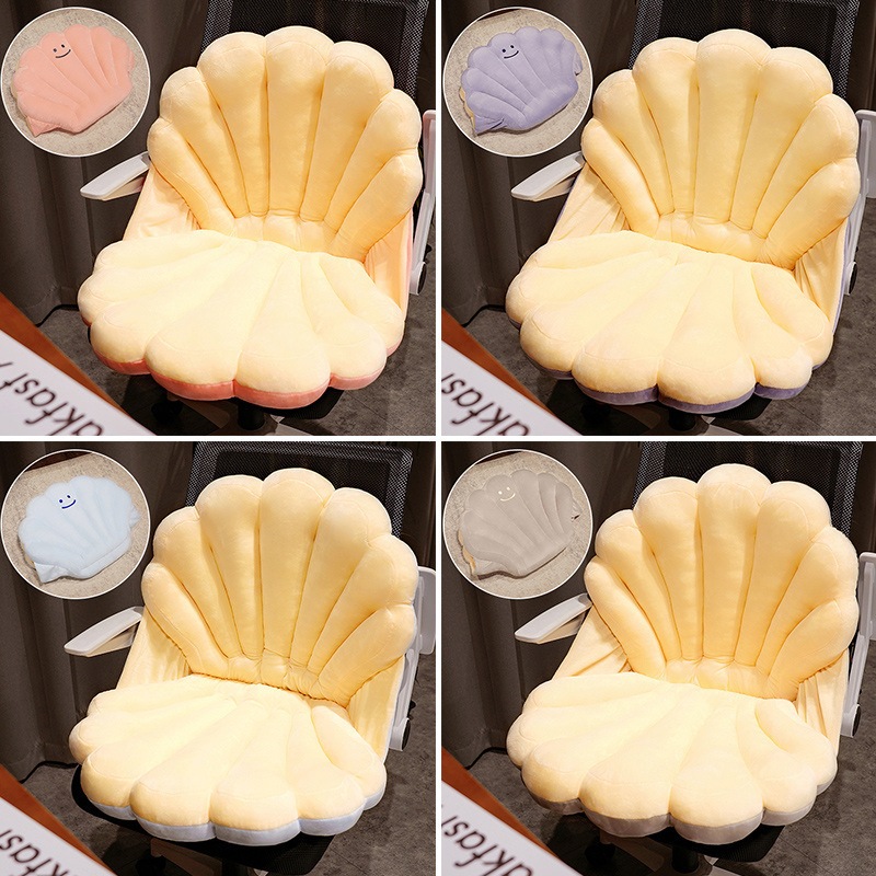 Oversized shell doll funny mussel seat cushion lazy sofa Shell pillow mussel shell plush toy sleeping bag