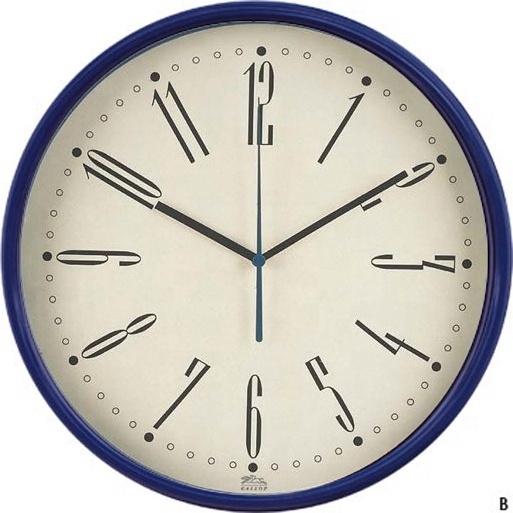 12Inch Custom Cheap Wall Clocks Mechanism