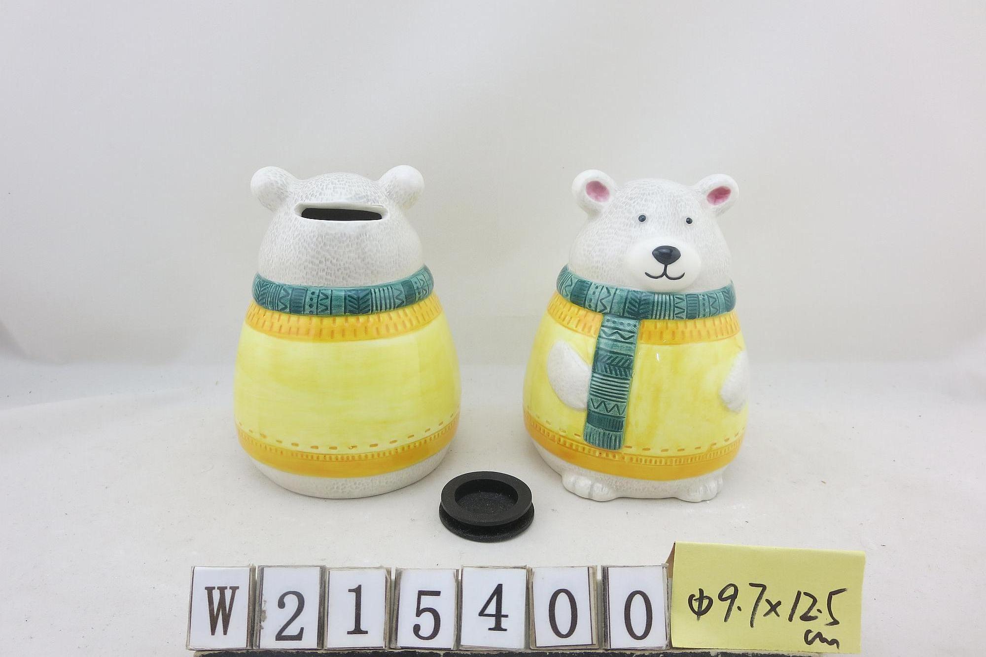 BONWILL Ceramic Money Bank Cute Polar Bear Money Box Piggy Bank for Christmas