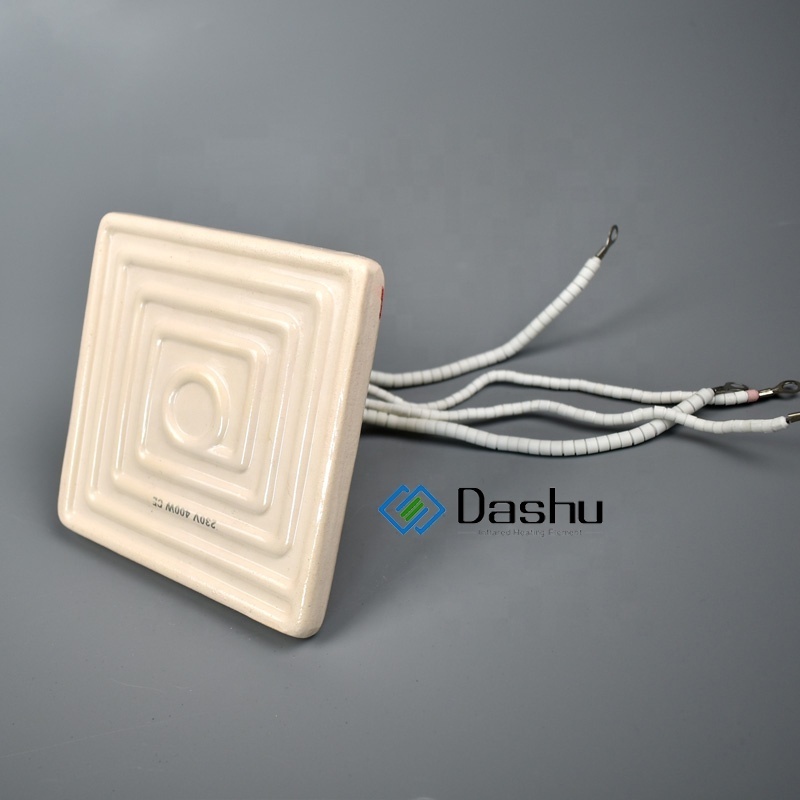 DaShu Ceramic Heating Element 120*120mm 220v Far Infrared Panel Radiators Heater Emitter For Thermoforming