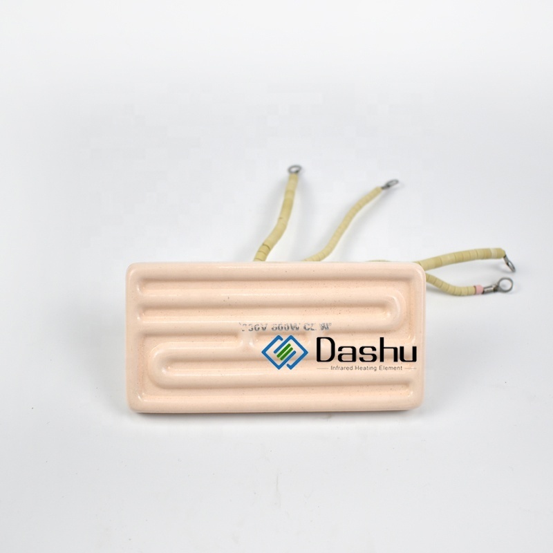 DaShu Flat Arc Hollow Infrared Ceramic Plate Heater IR Heat Emitters For Plastic Thermoforming