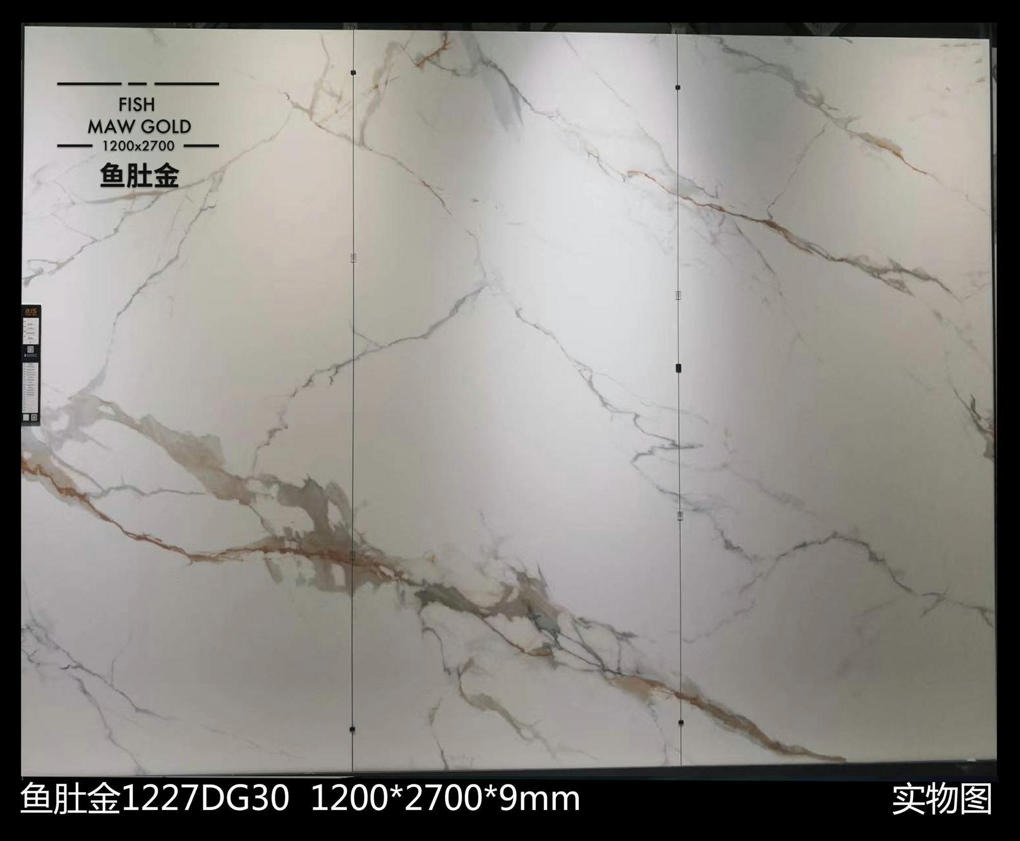 1200*2700mm Foshan sintered stone, granite, marble, large size, large format, countertop, dining table, wall, floor tile