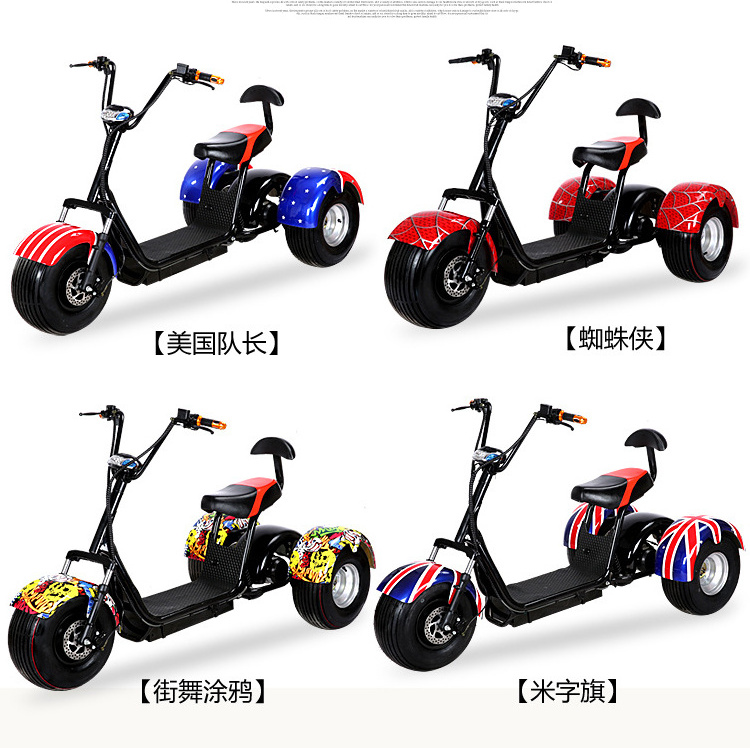 High Quality Scooter Three Wheels Big Tire Trike Atv Adult Tricycle Citycoco 3 Wheel Electric Scooter 1500w/2000w With EEC COC