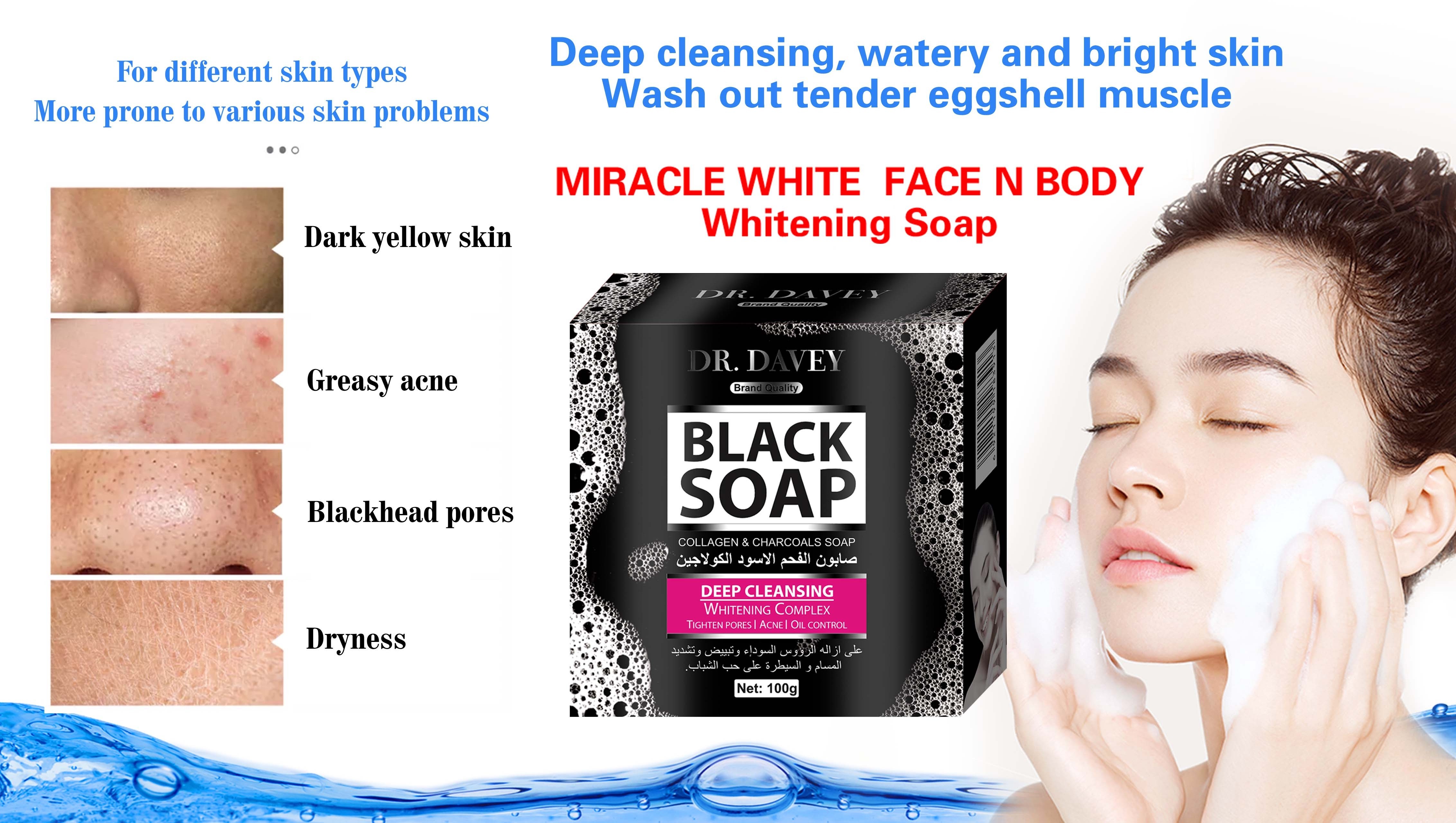 Factory wholesale organic bamboo charcoal soap remove blackheads control oil brightening face soap