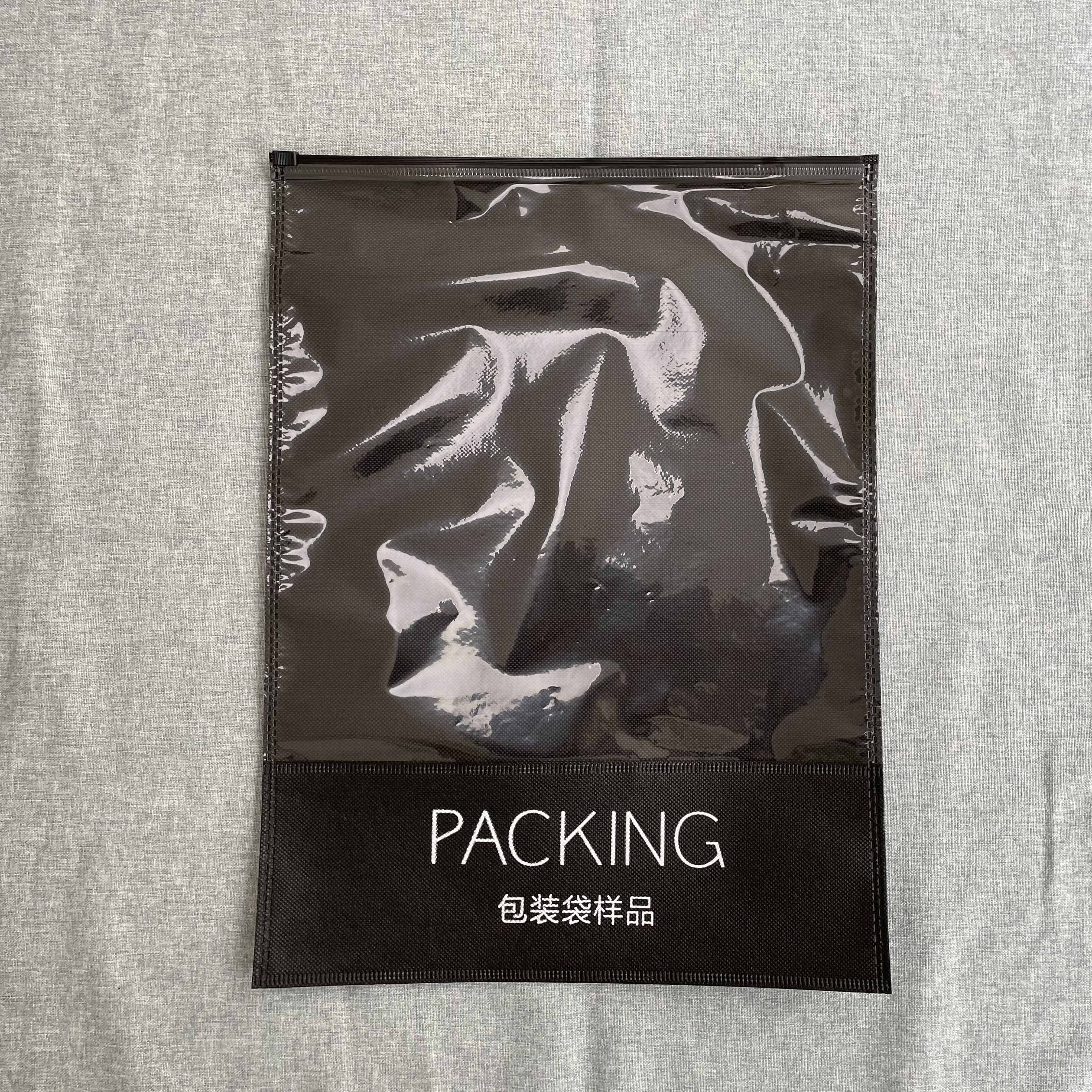 Eco-friendly non woven new design non-woven zipper bag with custom printing logo clear transparent packing bag with zip lock