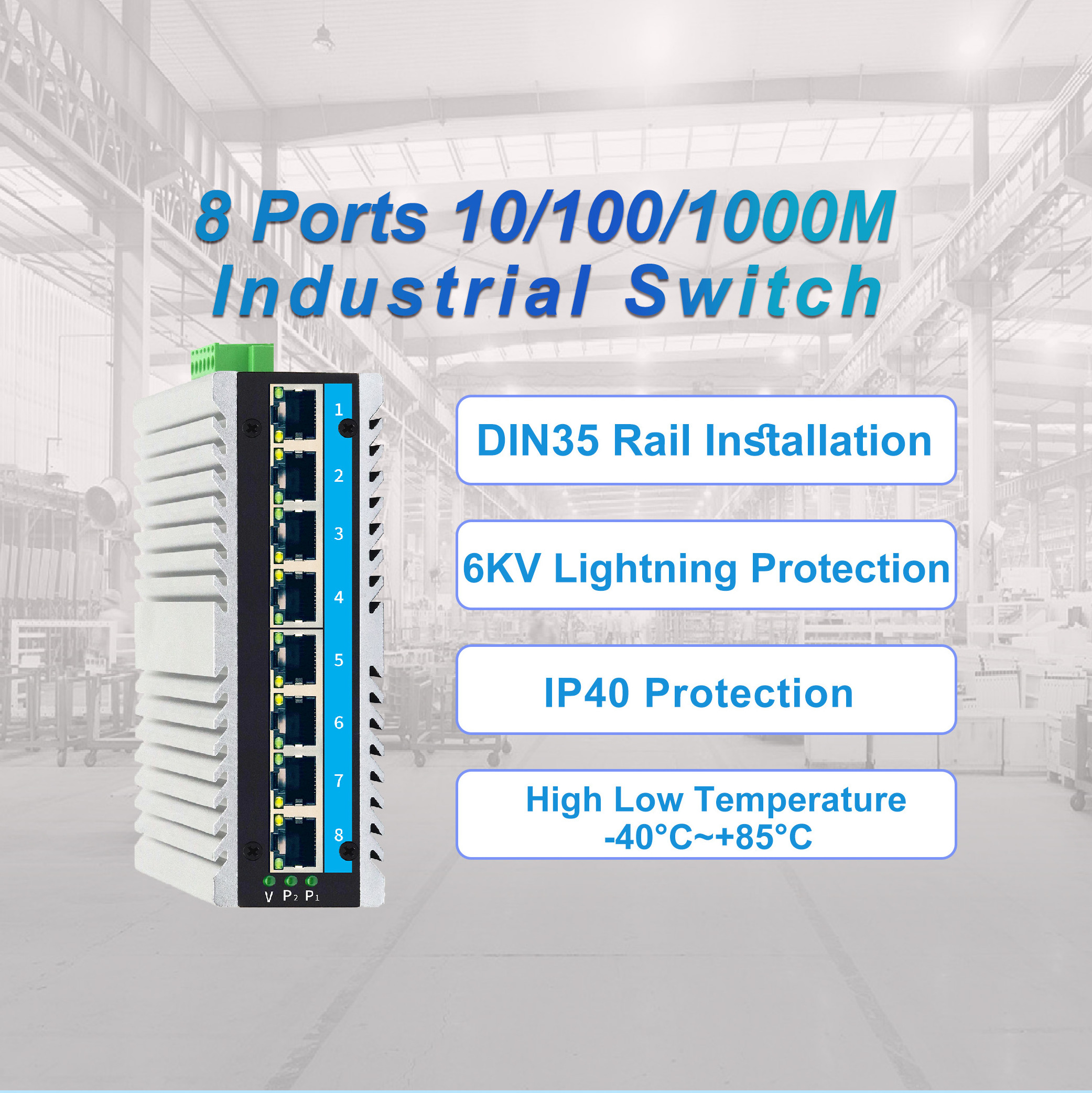 8-port DIN  mount enclosure low power technology industrial-grade gigabit Ethernet switches for transportation systems