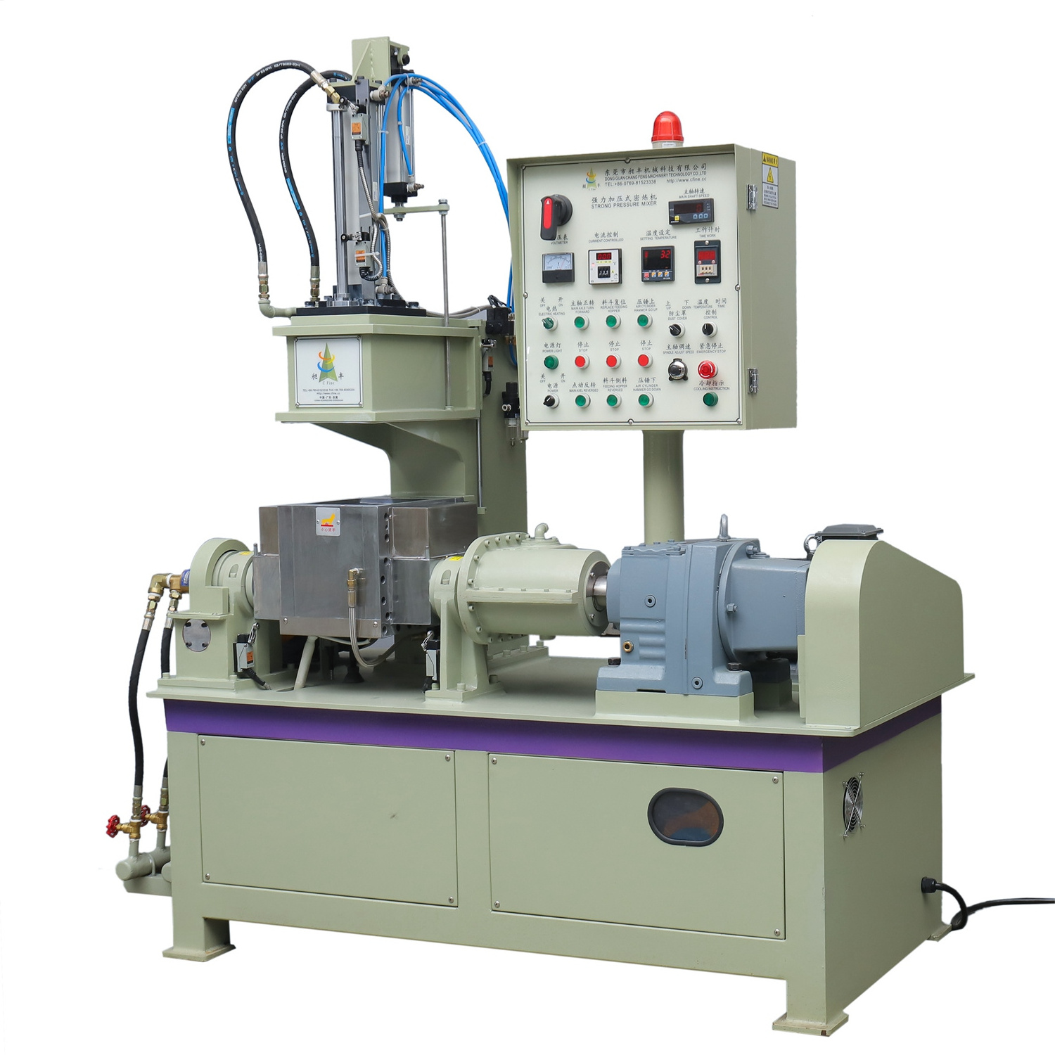 CF-1/2/3/5L Small internal mixer machine lab type rubber and plastic kneader machine