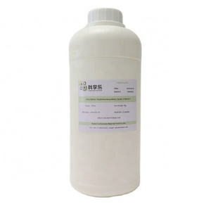 CFS-807 Tetramethyldisiloxane Epoxy Capping Agent CAS 126-80-7