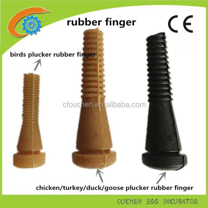 cheap chicken plucker fingers rubber finger for sale