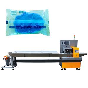 Factory price pillow-type packing machine for laundry bead