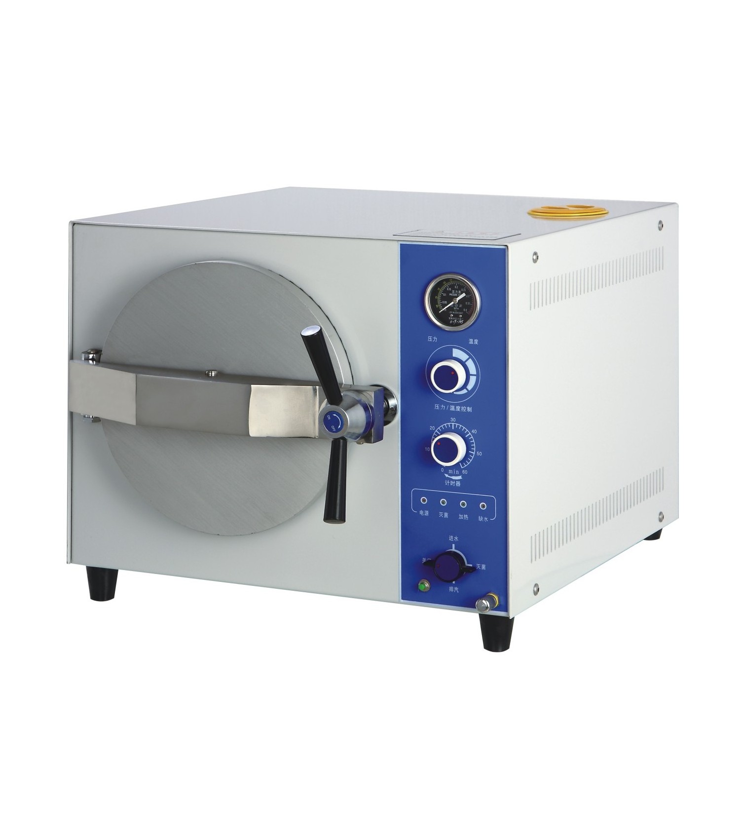 Rapid and Efficient 24L Sterilization Autoclave with Button Used in Clinic, Hospital