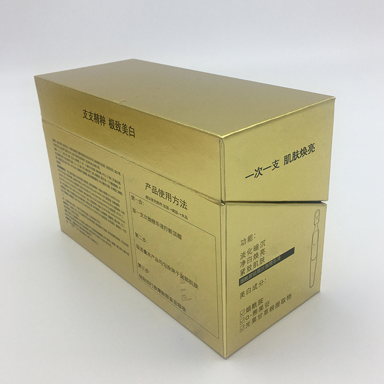 Wholesale Custom Printed Handmade Luxury Rigid Paper Cardboard Gold Simple Flip Skincare Empty Gift Box