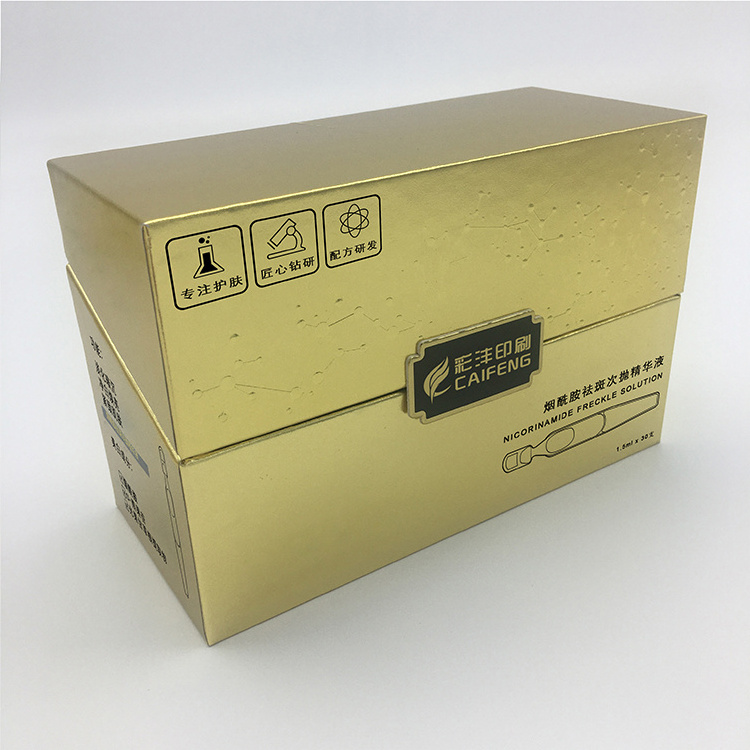 Wholesale Custom Printed Handmade Luxury Rigid Paper Cardboard Gold Simple Flip Skincare Empty Gift Box