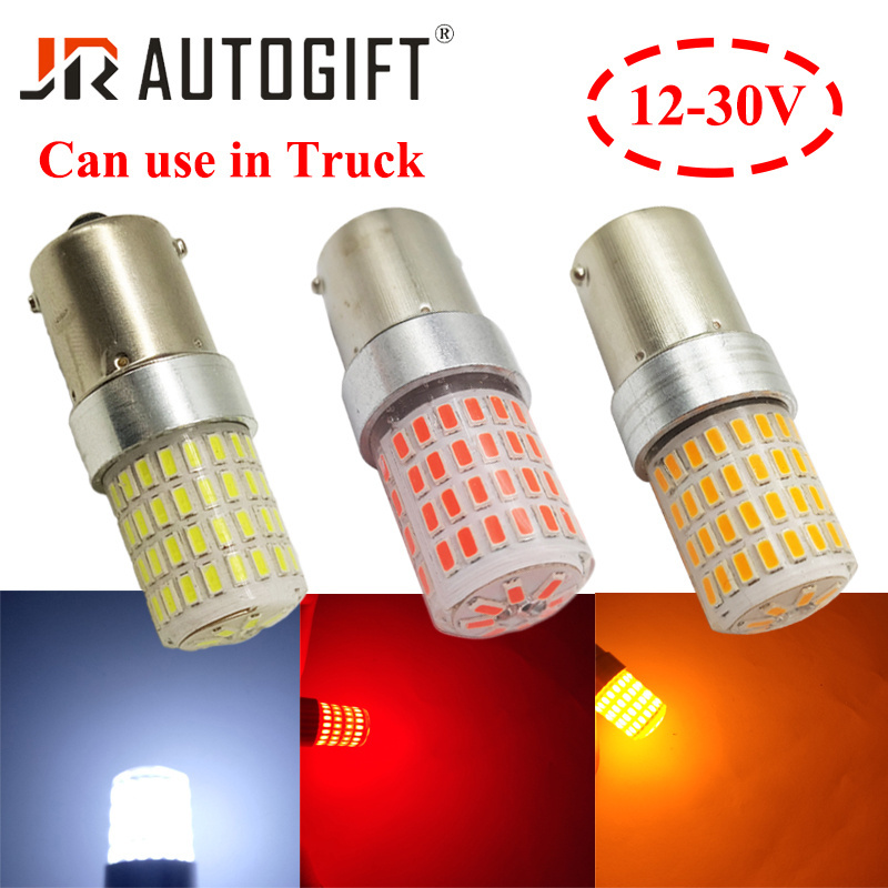 Super Car LED Silica S25 3014 72LED 1156 1157 BA15S BAY15D Red Amber Turn Signal Bulb Reverse Parking Lamp 12-30V for Truck