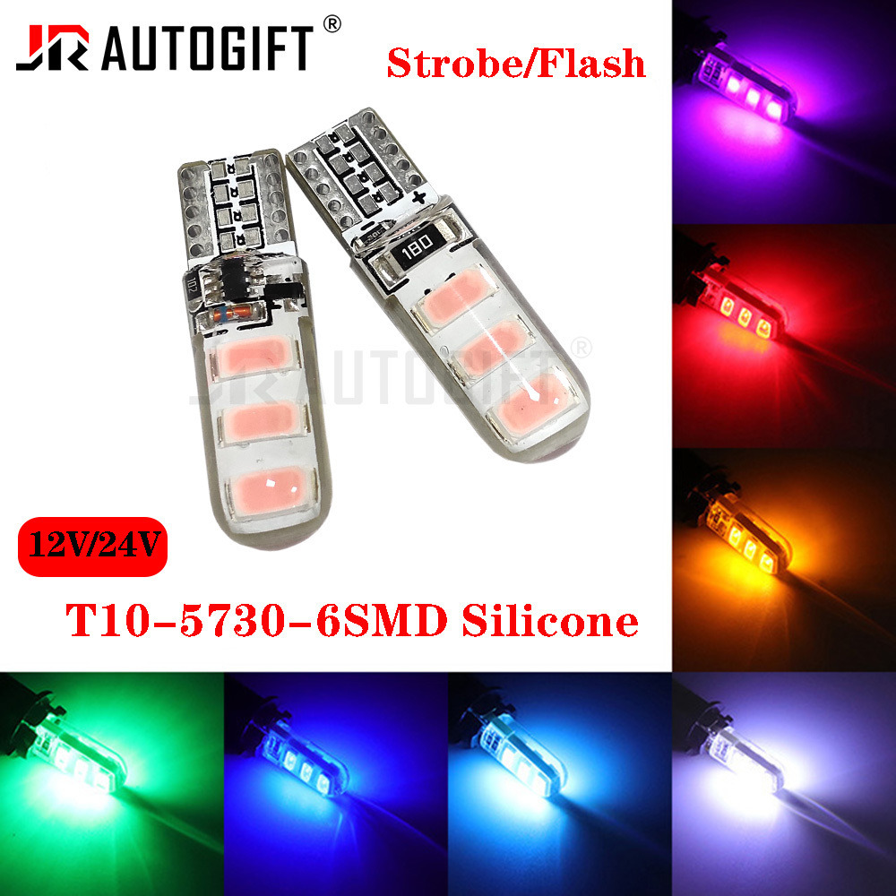 24V 12V Flash Strobe T10 Silicone 5730 6SMD 5630 Car Dome Light W5W 194 White Red Blue LED Wedge Lamp Parking Bulb