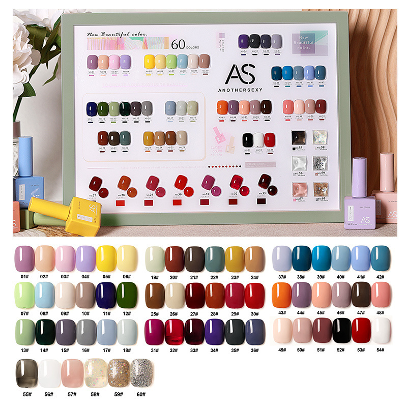 New AS a bottle of one-color nail polish phototherapy glue is popular in autumn and winter with white 60-color kit for nail